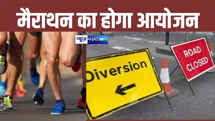 bihar news bihar news