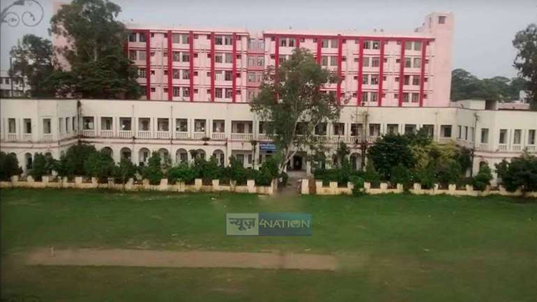 PMCH hostel 