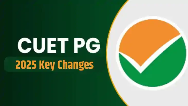 CUET PG  2025 के लिए रजिस्ट्रेशन की लास्ट डेट बढ़ी: 8 फरवरी 