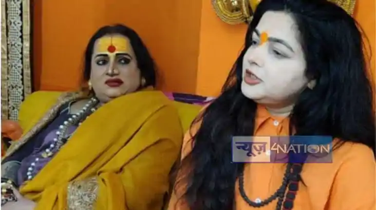 ममता कुलकर्णी का महामंडलेश्वर विवाद: 10 करोड़ के आरोप और नेट