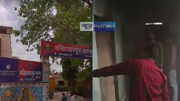 Bakhtiyarpur police station Bakhtiyarpur police station