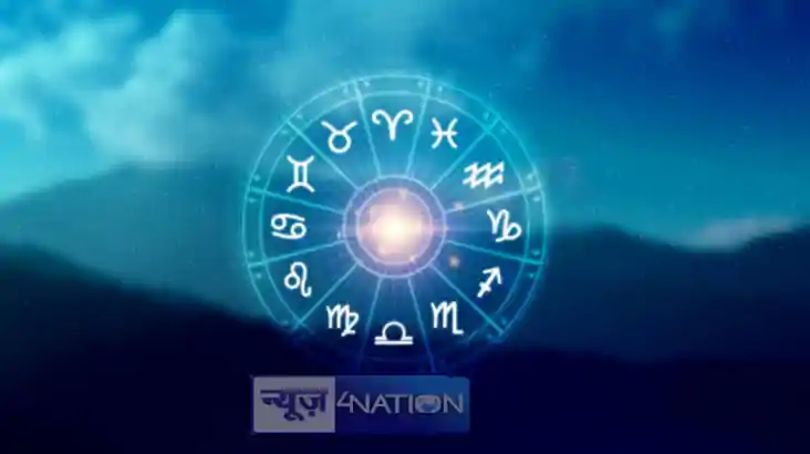 Today horoscope 3 February 2025:  ग्रहों की चाल को देखते हुए
