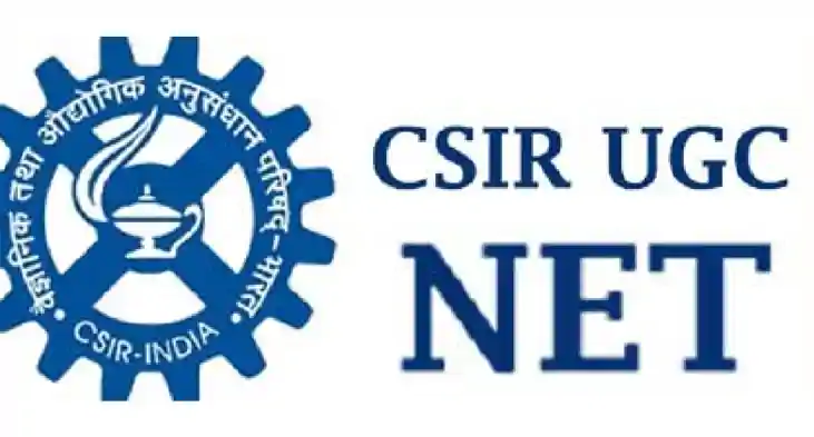 CSIR-UGC NET दिसंबर 2024 परीक्षा: आवेदन का आज अंतिम दिन, जल्