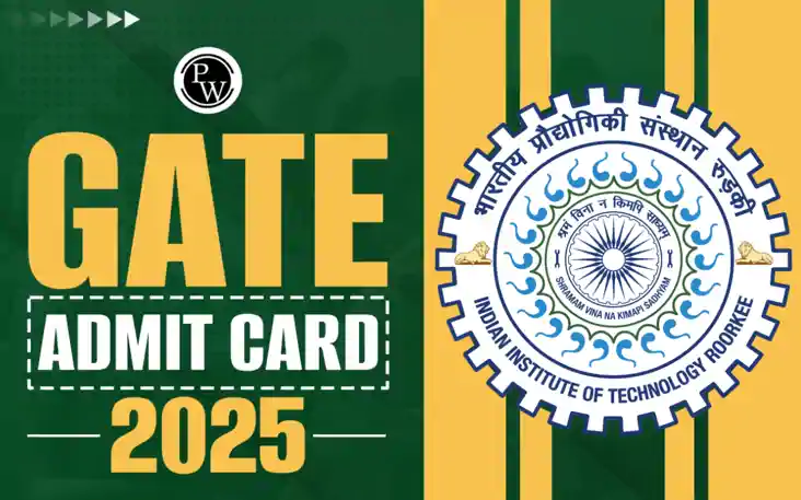 GATE 2025: प्रवेश पत्र जारी होने की तारीख में बदलाव, 7 जनवरी