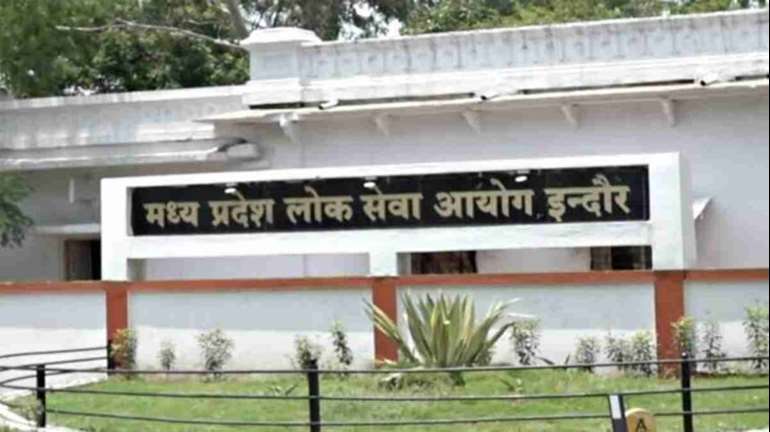 MPPSC State Service Exam 2025: 158 पदों के लिए परीक्षा फरवरी में, जल्द करें आवेदन 