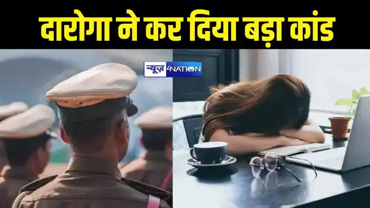 bihar news bihar news