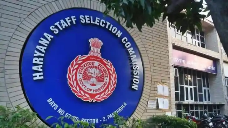 हरियाणा में पुलिस और अन्य पदों पर भर्ती अब CET के माध्यम से 