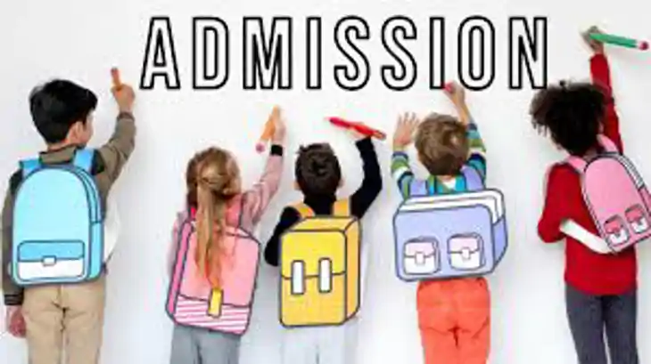 Haryana EWS School Admissions 2025 से शुरू होगी मुफ्त स्कूल 