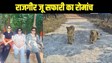 RAJGIR ZOO SAFARI 2025 : राजगीर Zoo सफारी में पर्यटकों के निकट पहुंचा बब्बर शेर,भालू और चिता भी बेधड़क घूमते आए नजर, ..देखिए वीडियो