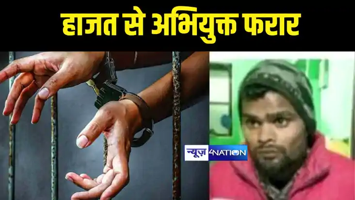 Bihar News : थाना में नववर्ष का जश्न मनाते रहे पुलिसकर्मी, उ