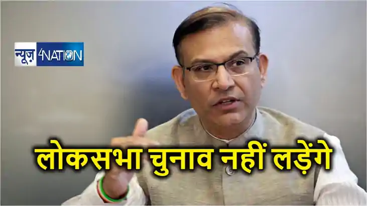 भाजपा सांसद ने किया लोकसभा चुनाव नहीं लड़ने का ऐलान, पीएम मोद