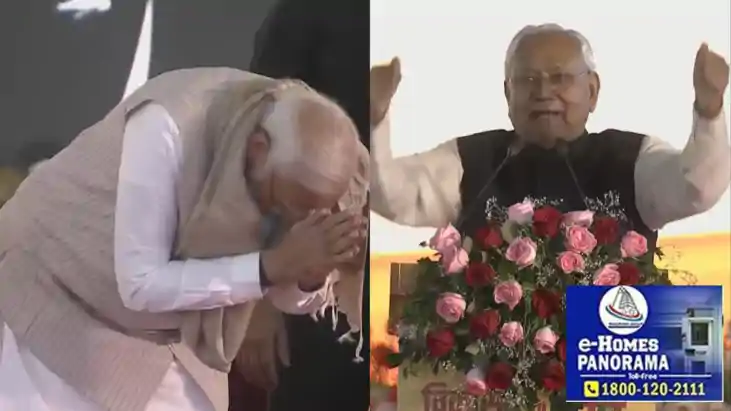 PM मोदी के सामने CM नीतीश कहने लगे- दुगो महिला काहे बैठी हुई