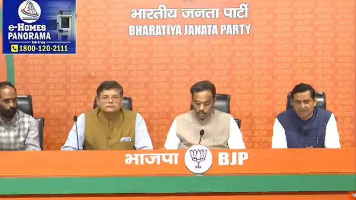 बीजेपी ने लोकसभा चुनाव को लेकर 195 उम्मीदवारों के नाम का किय