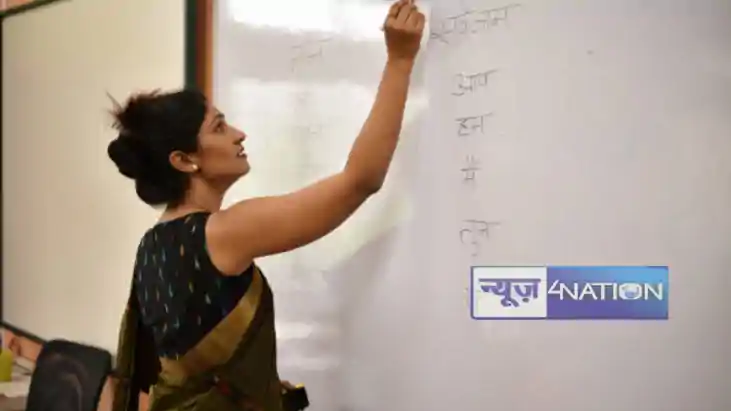  गवर्नर ने बिहार में शिक्षकों के ट्रांसफर का नया नियम किया ज