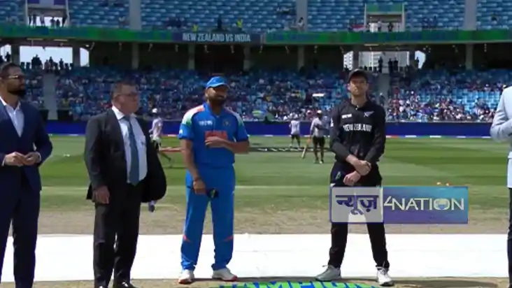 INDIA VS NEW ZEALAND: न्यूजीलैंड ने टॉस जीतकर पहले गेंदबाजी 