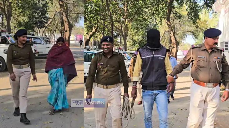 Bihar Crime News : भतीजे से इश्क और बेटे का अपहरण, पैसों के 
