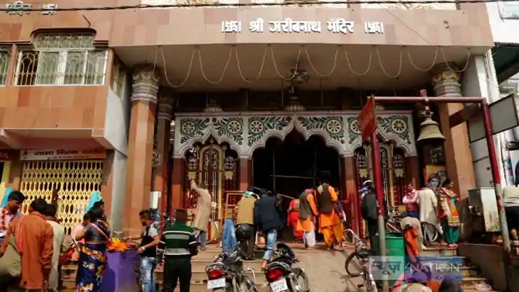 BIHAR NEWS  - बाबा गरीब नाथ में बनेगा काशी विश्वनाथ मंदिर जै