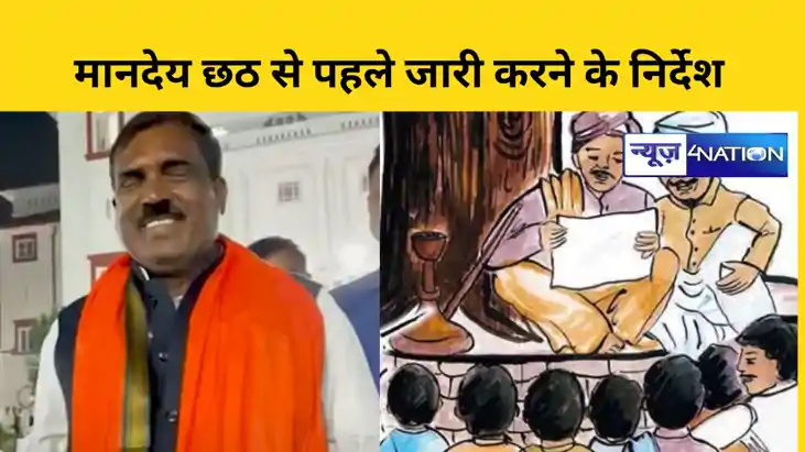 बढ़ा हुआ मानदेय होगा जारी बढ़ा हुआ मानदेय होगा जारी