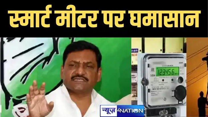 akhilesh prasad singh akhilesh prasad singh