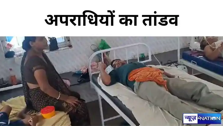 मुंगरे में अलग-अलग स्थान पर अपराधियों के द्वारा चलाए गोली के