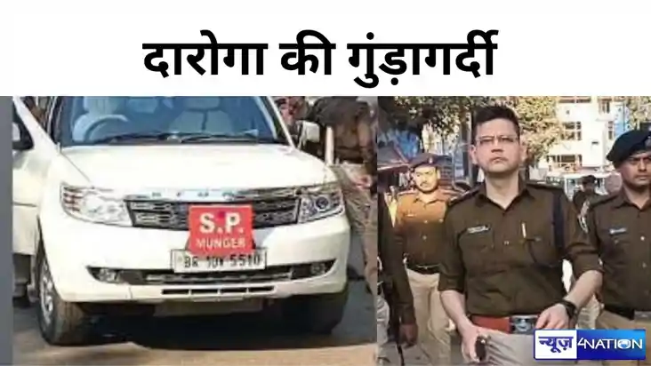 दारोगा की गुंड़ागर्दी , लस्सी पीने के बाद  पैसा मांगने पर दु