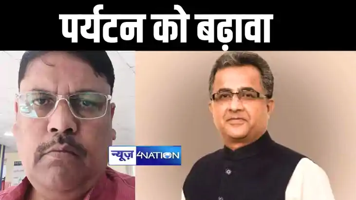 बोधगया में 14 करोड़ की लागत से बनेगी सेवन वंडर्स ऑफ द वर्ल्ड बोधगया में 14 करोड़ की लागत से बनेगी सेवन वंडर्स ऑफ द वर्ल्ड