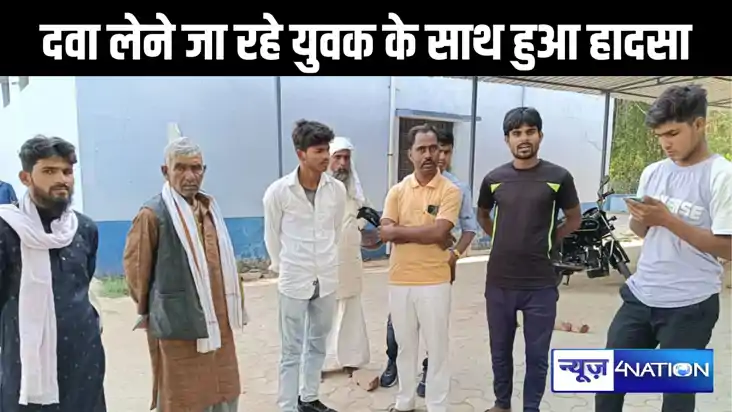 भांजे के लिए दवा लेने बाइक से जा रहे मामा को तेज रफ्तार पिकअ