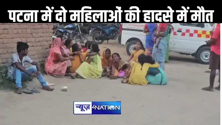 पटना में हुआ हादसा : अज्ञात वाहन के चपेट में आने से टेंपू सव