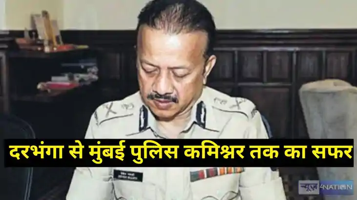 Deven Bharti 