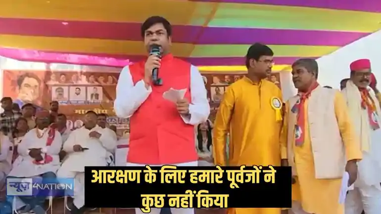  Bihar Politics - मुकेश सहनी ने निषाद समाज के पूर्वजों पर उठाए सवाल, कहा - उन्होंने कुछ किया होता तो...