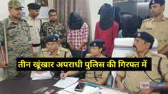 Muzaffarpur police