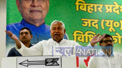 Bihar CM Nitish kumar 