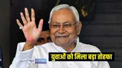 Nitish government 
