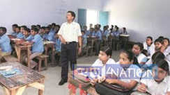 bihar School Teacher