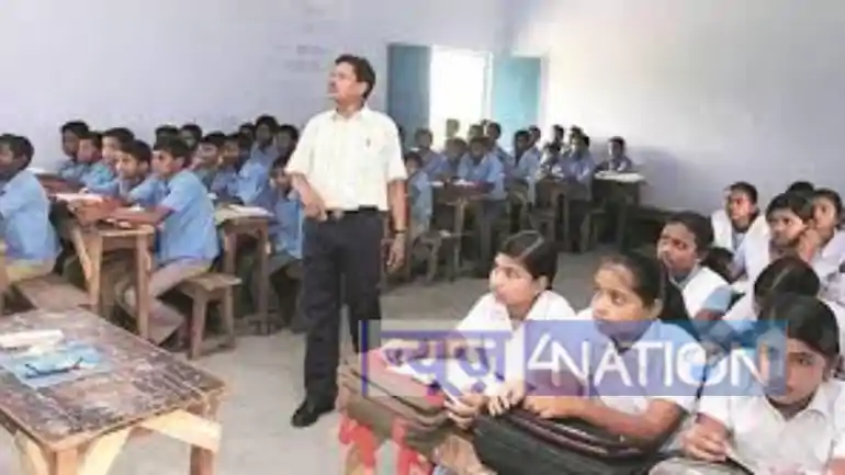 bihar School Teacher