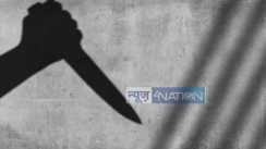  Nawada murder