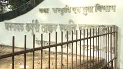 Bihar Cabinet Decision : अब इस नाम से जाना जायेगा जननायक कर्पूरी ठाकुर स्मृति संग्रहालय, राज्य मंत्रिपरिषद ने नए नामकरण को दी मंजूरी 