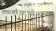 Bihar Cabinet Decision : अब इस नाम से जाना जायेगा जननायक कर्पूरी ठाकुर स्मृति संग्रहालय, राज्य मंत्रिपरिषद ने नए नामकरण को दी मंजूरी 