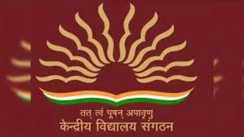 Kendriya Vidyalaya in Ara Nawada