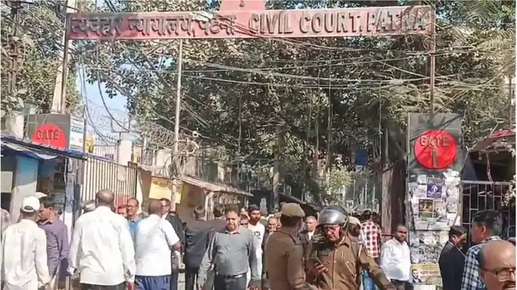 पटना सिविल कोर्ट सुरक्षा चूक मामला: पुलिस की बड़ी कार्रवाई, 