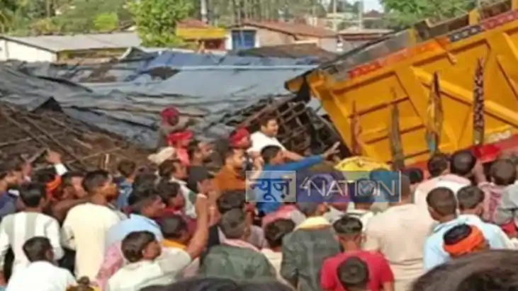   Bihar accident