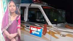 25 साल के बाद 7 बच्चों की मां के चरित्र पर पति को हुआ शक, चाकू से गोदकर उतारा मौत के घाट