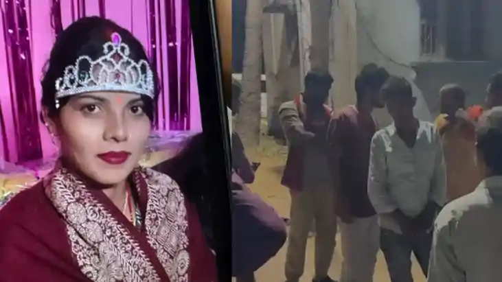 दहेज के लिए हत्या 