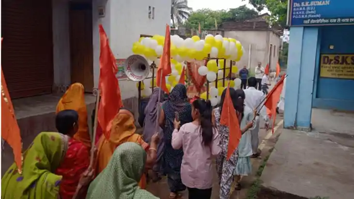 त्रिवेणीगंज में धूमधाम से मनाई गई महर्षि मेंहीं परमहंस जी मह