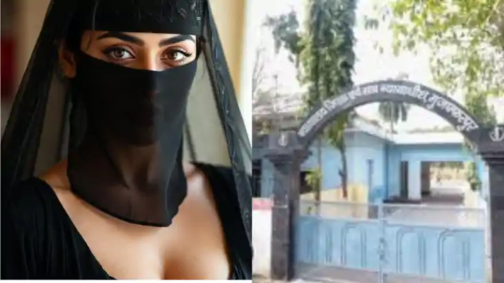 Bihar Teacher Student Love