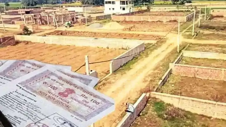 जमीन खरीद-बिक्री 