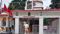 Mahadev temple Supaul