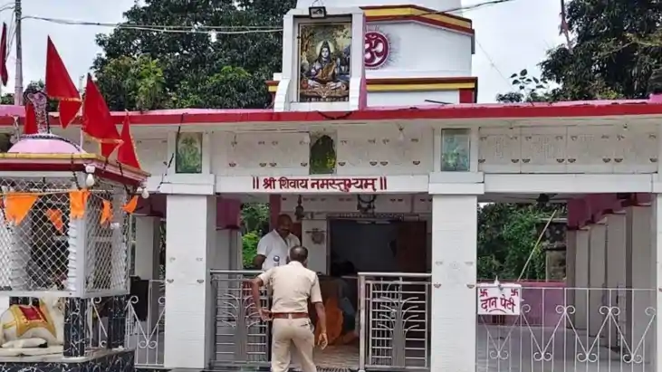 Mahadev temple Supaul