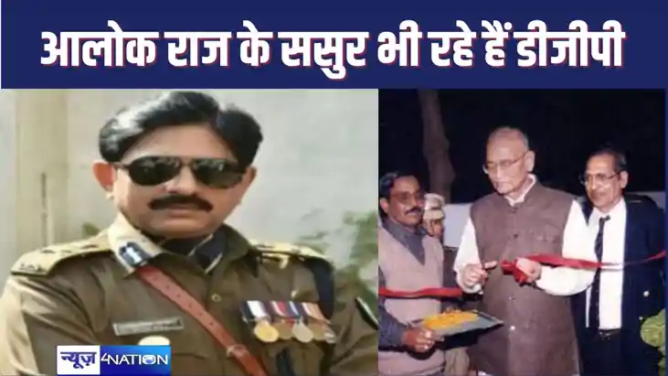 पूर्व डीजीपी डीएन सहाय के दामाद हैं बिहार पुलिस के नए मुखिया पूर्व डीजीपी डीएन सहाय के दामाद हैं बिहार पुलिस के नए मुखिया