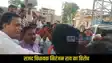 Muzaffarpur politics: